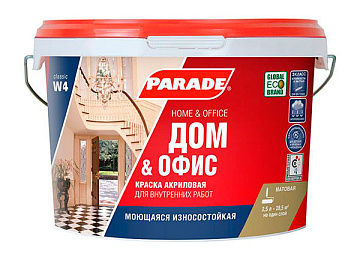 Краска акриловая PARADE W4 2,5л
