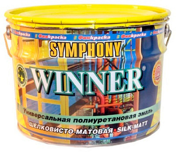 Эмаль YMPHONY WINNER универ. полиуретановая антикор. эмаль (А) шелковисто-матовый (Белый, 2,7л)
