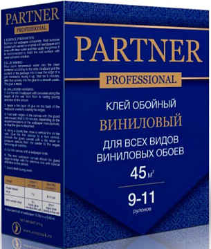 Клей обойный PARTNER виниловый 9-11 рулонов (20)