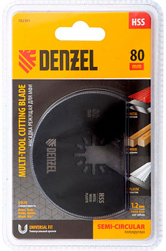 Насадка для МФИ Denzel 782301