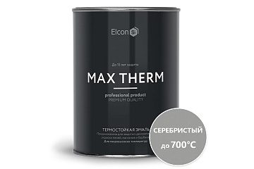 ELCON Эмаль термостойкая серебристая  700 градусов  0,8кг						