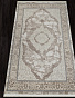 Ковер 1,45*2,3 MARMARIS 26491B CREAM / BEIGE