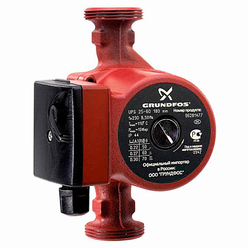 Насос циркуляционный UPS 25-40 GRUNDFOS