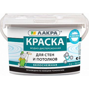 Краска в/д для стен и потолков Белоснежная ЛАКРА 3кг