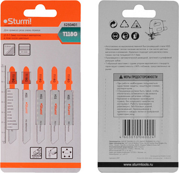 Пилки д/лобзика T118G 5шт Sturm 5250401
