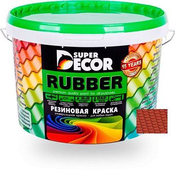 Краска резиновая SUPER DECOR №18 кирпич  3 кг