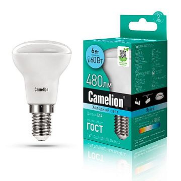 Лампа с/д CAMELION LED6-R50/845/E14 220V 6W