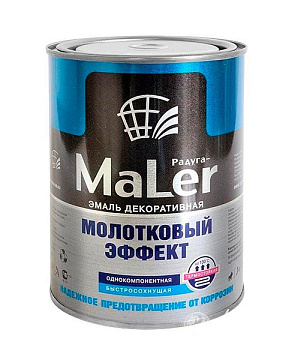 Эмаль с молотковым эффектом Медная 2,5кг Радуга Малер/УЦЕНКА