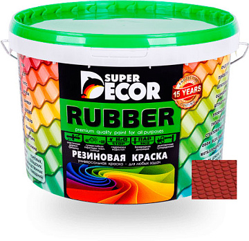 Краска резиновая SUPER DECOR №2  красная черепица 3 кг