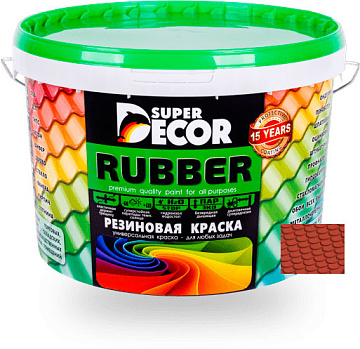 Краска резиновая SUPER DECOR №18 кирпич  3 кг