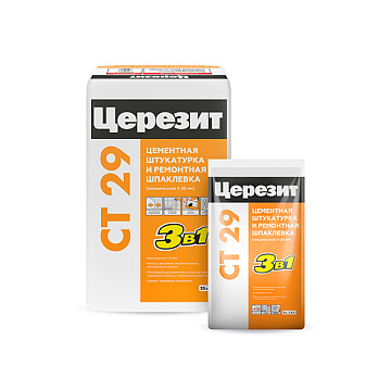 Штукатурка и ремонтная шпаклевка 5кг CT29 Ceresit