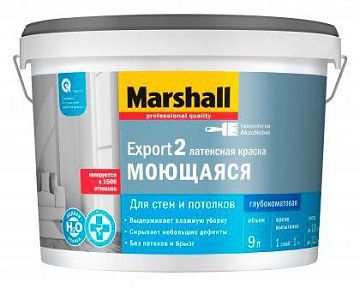 Краска интерьерная Marshall Export-7 BW 9 л