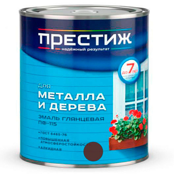 Эмаль ПФ-115 Шоколадная 1,9кг Престиж (6)