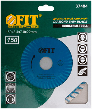 Диск отрезной алмазный FIT 150*22 Турбо Волна 37484
