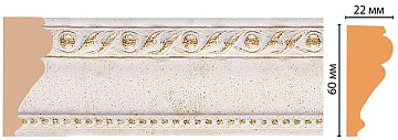 Интерьерный багет 161-40 Каменная коллекция 2,4м