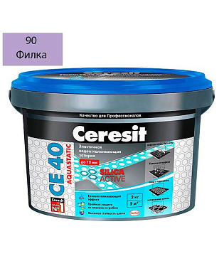 Затирка CERESIT СЕ40 №90 Фиалка 2кг