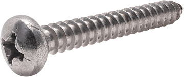 Шуруп полусфера DIN7981 нержА2 5,5х19 (уп100шт)