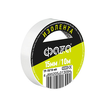 Изолента Изолента ФАZА TP-1510 (бел.)