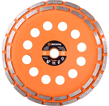 Чашка алмазная зачистная 230 мм двухрядная Вихрь 73/10/3/8