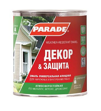 Эмаль PARADE А1 база С.мат. 0,75л