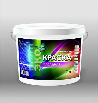 Краска ЭКО фасадная 1.5 кг./не заказ. выводим из ассорт.
