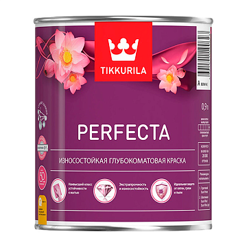 ТИККУРИЛА Краска интерьерная PERFECTA база C Глубоко/мат.(0.9л)/под заказ