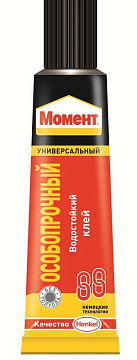 Клей Момент-88 30мл (10шт) Хенкель 1139012