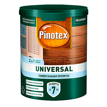 Пинотекс Универсал скандинавский серый (0,9л) 2в1 универсальная пропитка для древесины