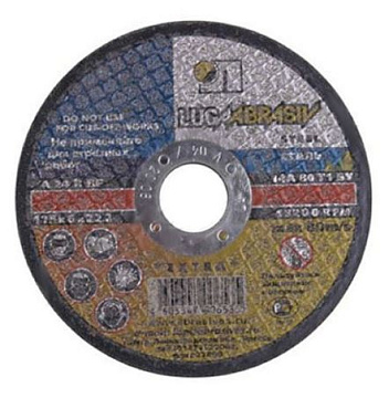 Диски зачистной "Луга"  150х6х22мм