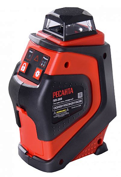 Построитель лазерный Ресанта ПЛ-360 61/10/523