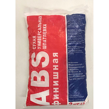 Шпатлевка ФИНИШ 2кг (12)