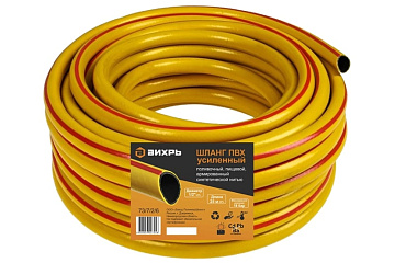 Шланг д/полива Вихрь ПВХ, 3-х слойн.,арм,1/2" (25м) 73/7/2/6 жёлтый