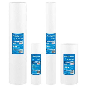 ПП-5 М-20 ББ, Полипропиленовый картридж для очистки воды АКВАБРАЙТ