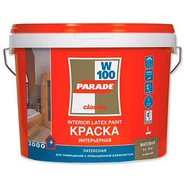 Краска латексная PARADE W100 9л