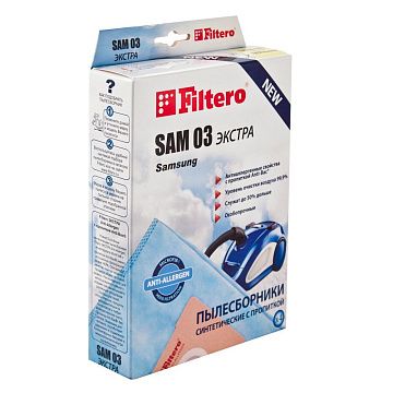 Filtero SAM 03 (4) ЭКОНОМ, пылесборники