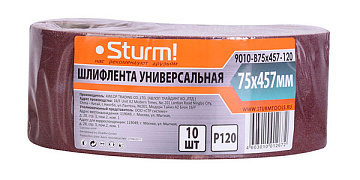 Круг шлифовальный velcro D75мм P120 10шт. Sturm! 9010-75-120