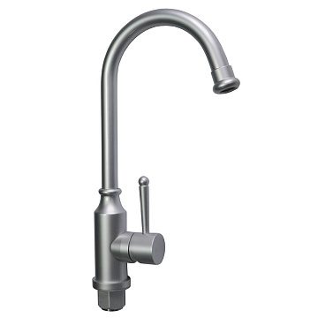 юСмеситель BRIMIX для кухни боковой Матовый из аллюминия, шаровый (87208)