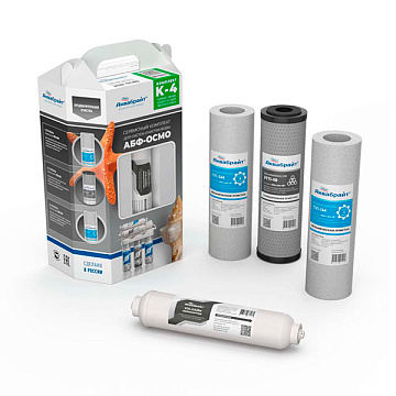 Комплект картриджей К-4 АКВАБРАЙТ без мембраны (КОМПЛЕКТ К-4 без мембраны)