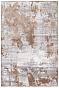 Ковер 1,6*2,3 Белла D009A CREAM SHIRINK/VIZON FDY