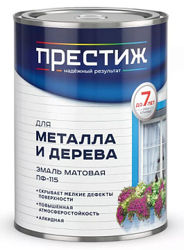 Эмаль ПФ-115 Зелёная 0,9кг Престиж (14)