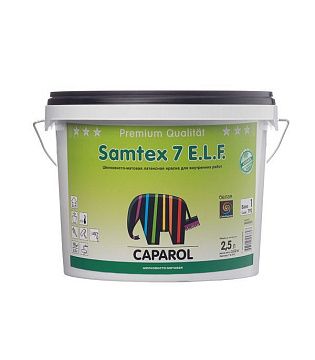 Краска Samtex7 (В1) 2,5л CAPAROL/не заказывать 
