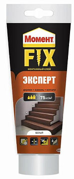 Монтажный клей FIX Эксперт, 250гр Момент 2353533