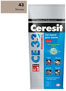 Затирка CERESIT Багама беж №43 2-5мм СЕ33 2кг