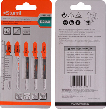 Пилки д/лобзика T101AO 5шт Sturm 5250313