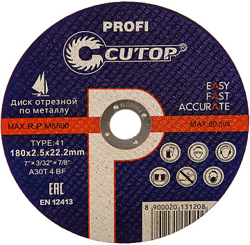 Диск отрезной по металлу CUTOP 180х2,5 39989т