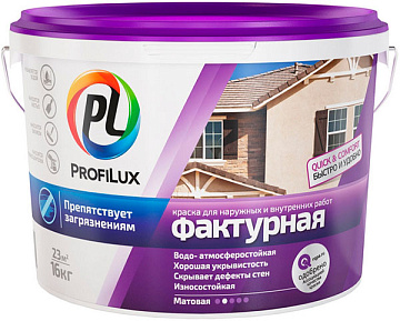 Краска фасадная фактурная 16кг PROFILUX