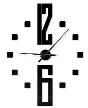 Часы настенные "Проспект" черные