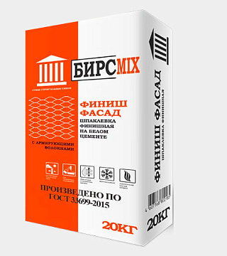 Шпатлёвка фасадная Белая 20кг БИРСMIX
