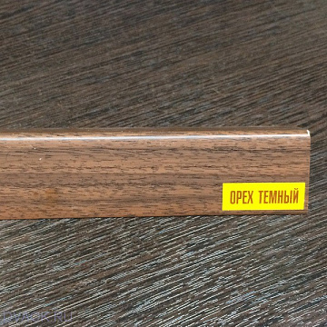 Уголок декоративный орех темный 25*25 (45 шт)