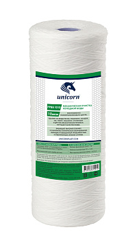 Картридж "Unicorn" из полипропиленовой нити (10"BB 10 микрон)